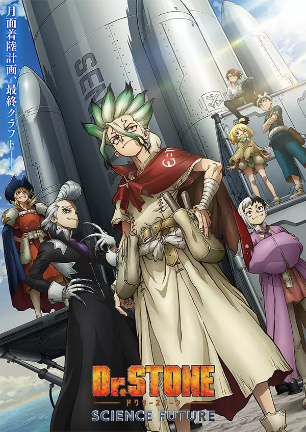 Dr. STONE: Science Future Cour 3 Rilis Main PV, Tayang 2 April 2026