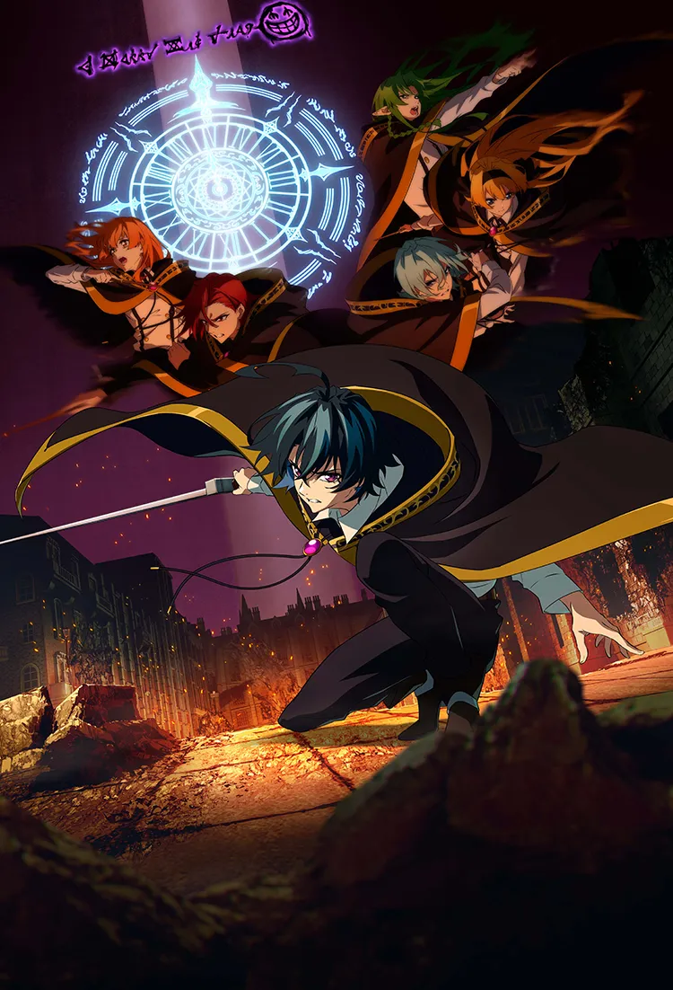 Wistoria: Wand and Sword Season 2 Umumkan PV Utama dan Jadwal Tayang 12 April 2026